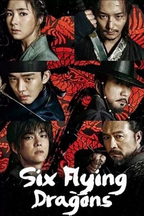 Title poster