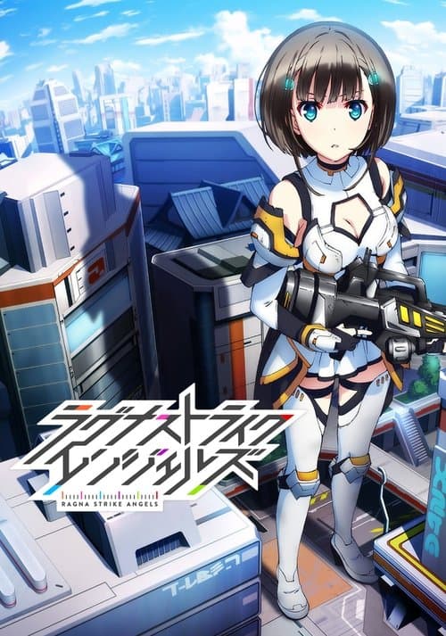 Title poster