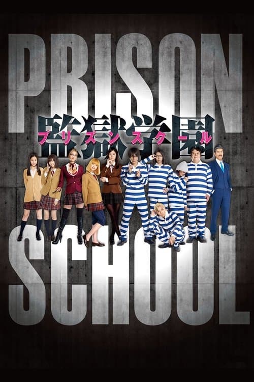 Title poster