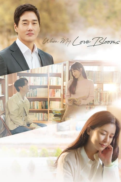 Title poster