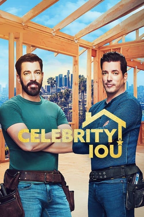 undefined poster