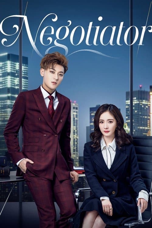 Title poster