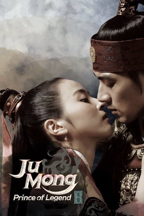 Title poster