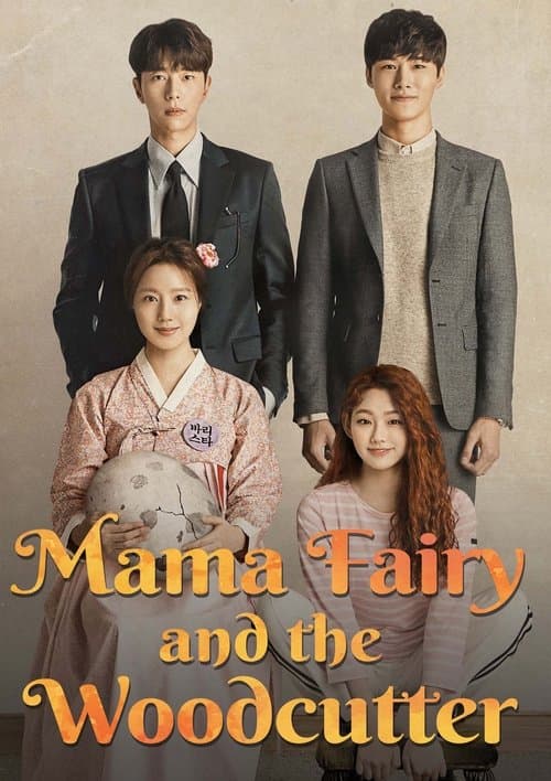 Title poster