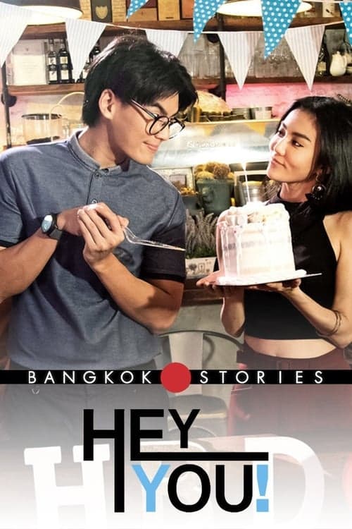 Title poster