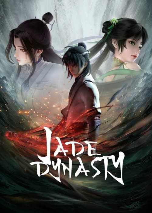 Title poster