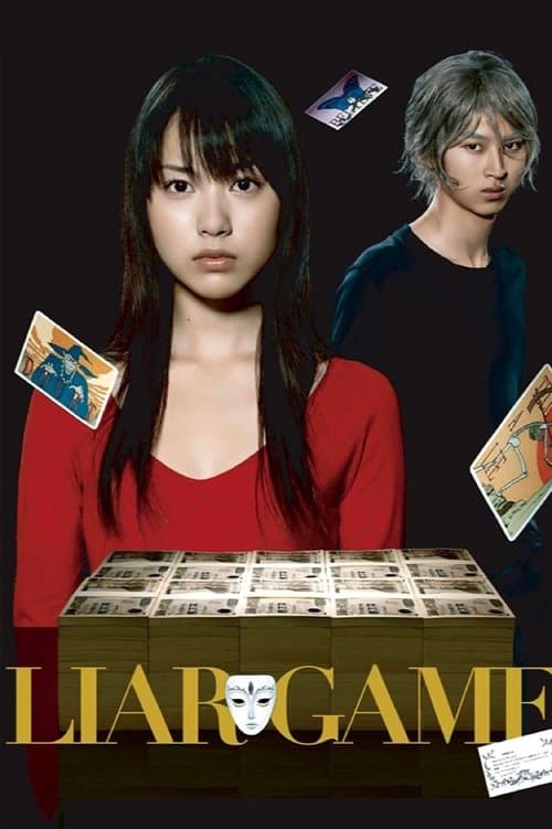 Title poster