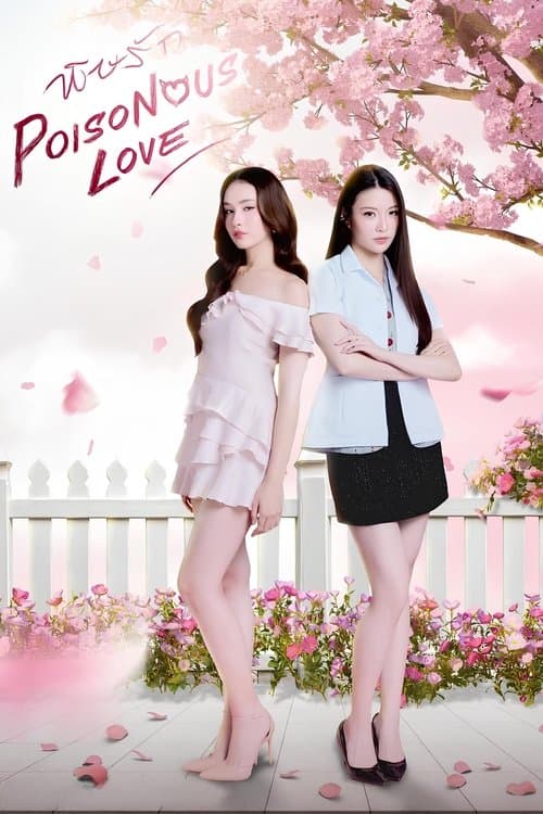Title poster