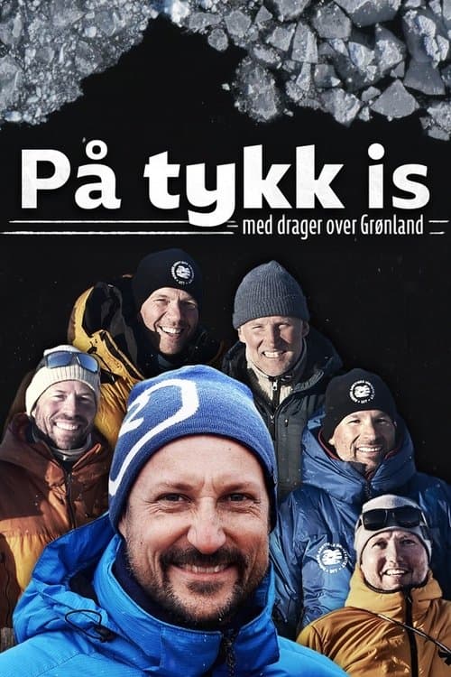 Title poster