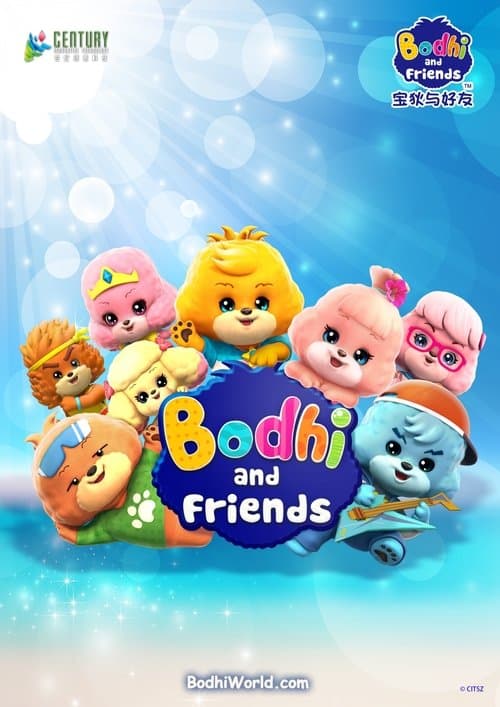 Title poster