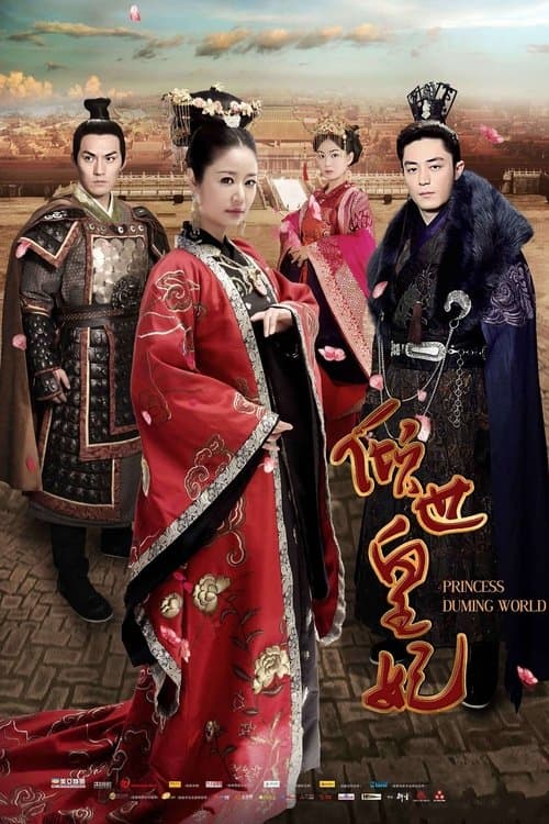 Title poster