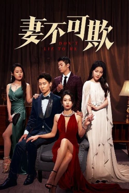 Title poster