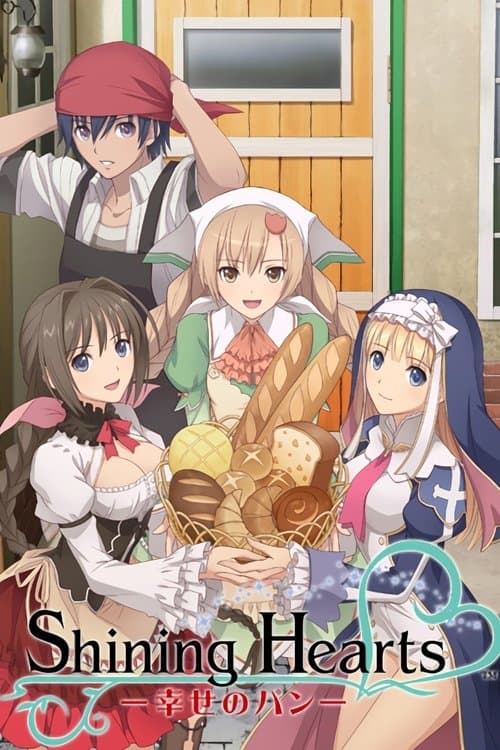 Title poster