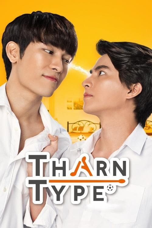 Title poster