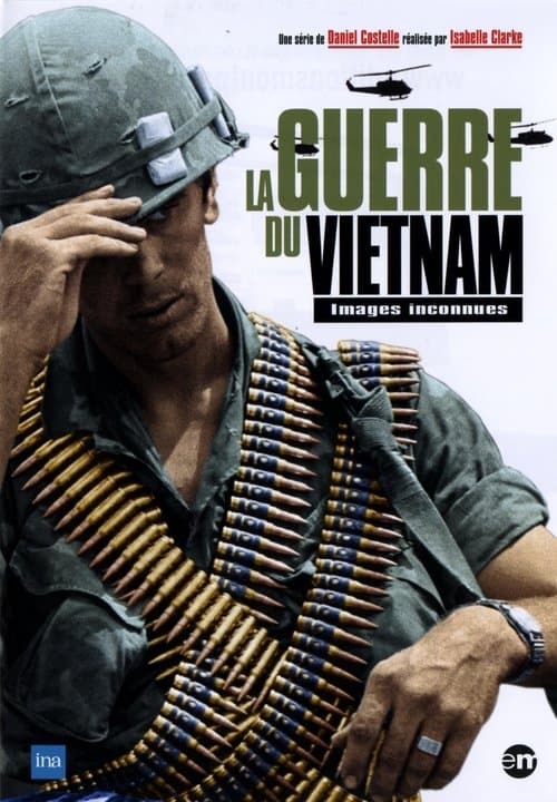 undefined poster