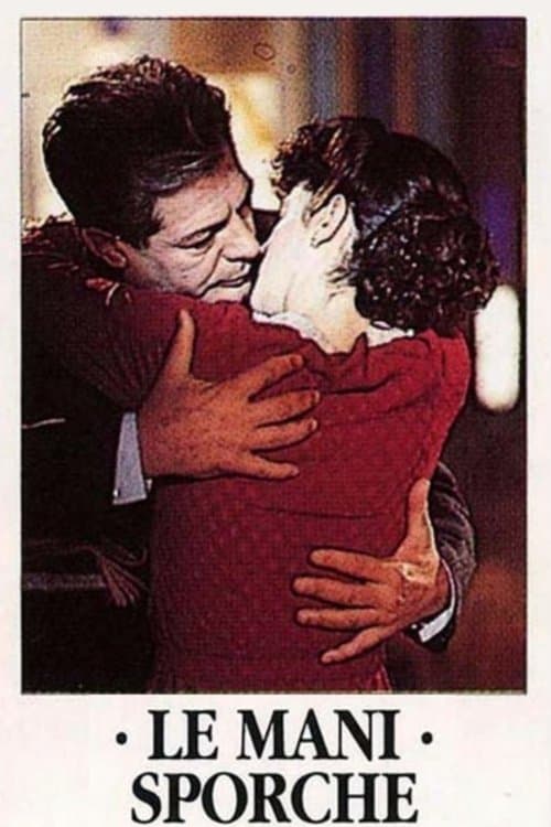 undefined poster