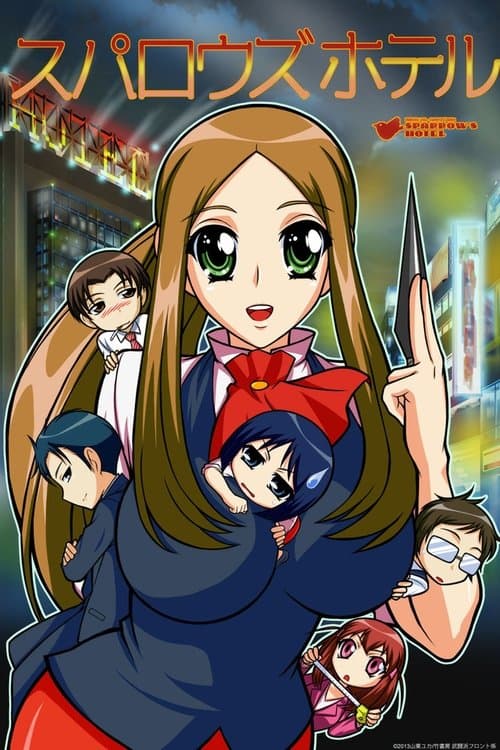 Title poster
