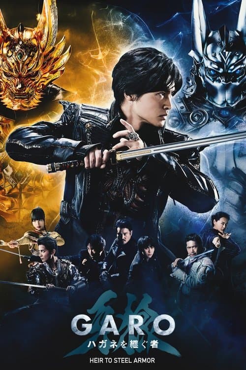 undefined poster