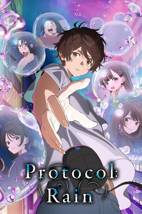 undefined poster