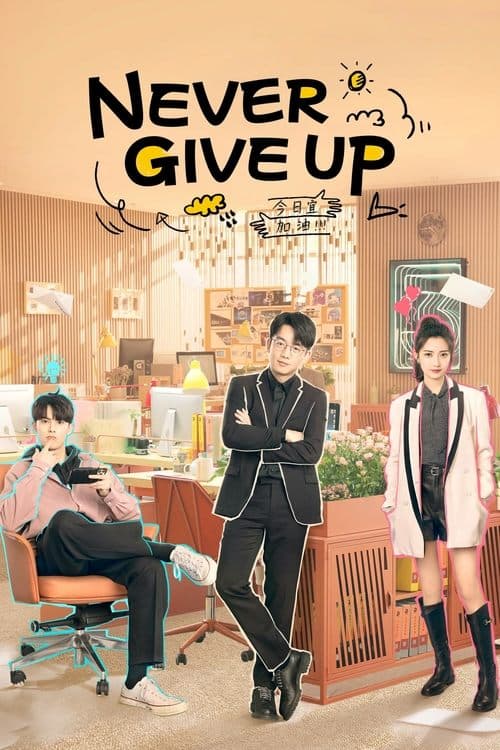 Title poster
