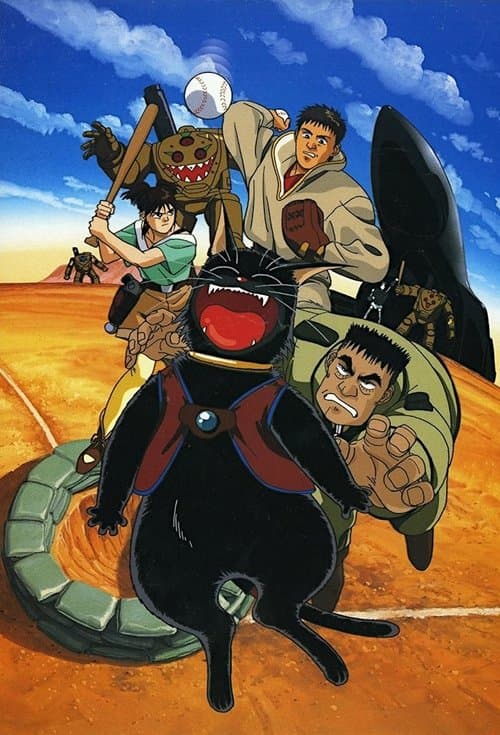 Title poster