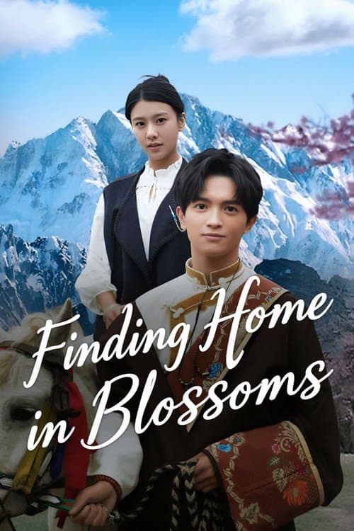Title poster
