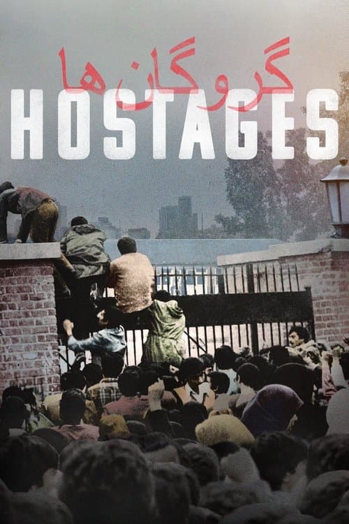 Title poster