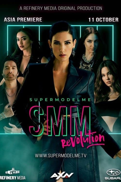 Title poster