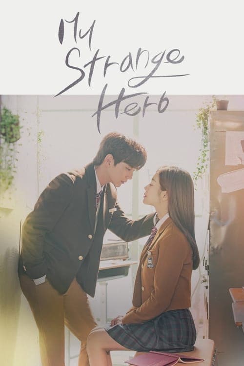 Title poster