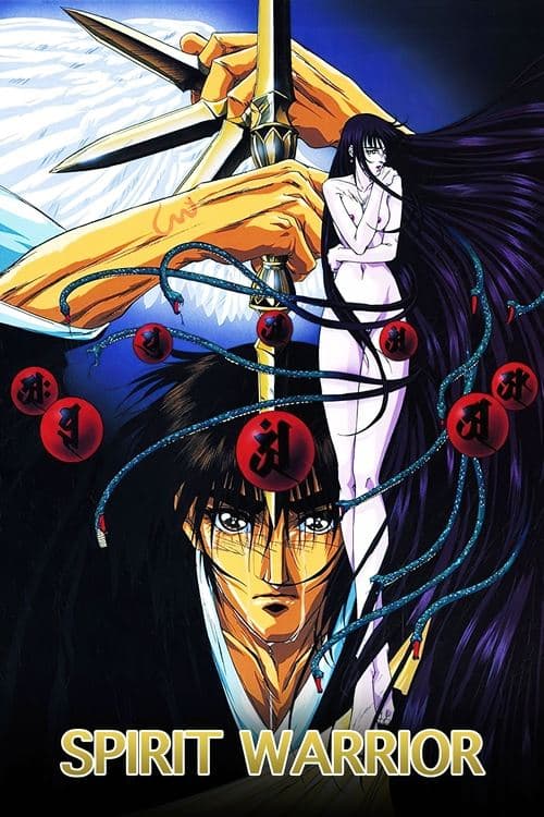 Title poster