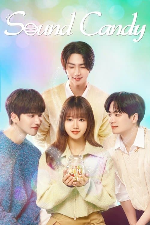 undefined poster