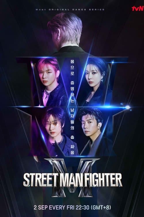 Title poster