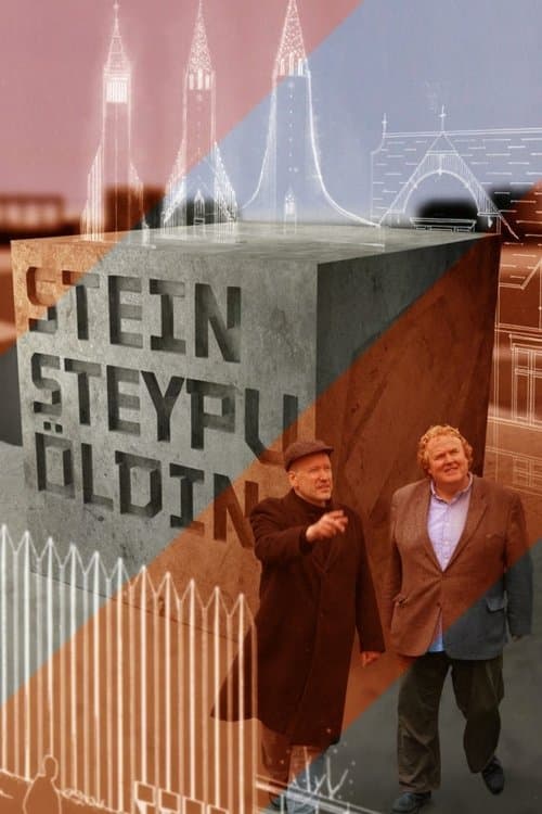 Title poster