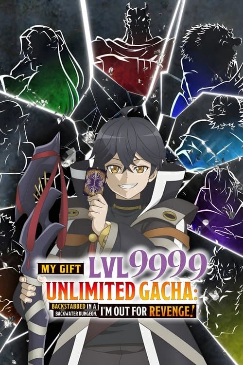 Title poster