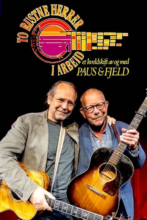 undefined poster