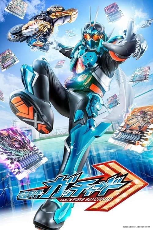 Title poster