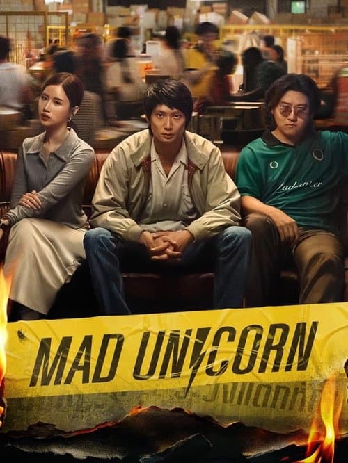 Title poster