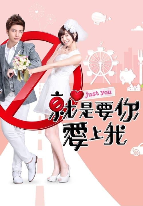 Title poster