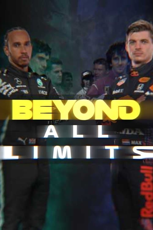 undefined poster