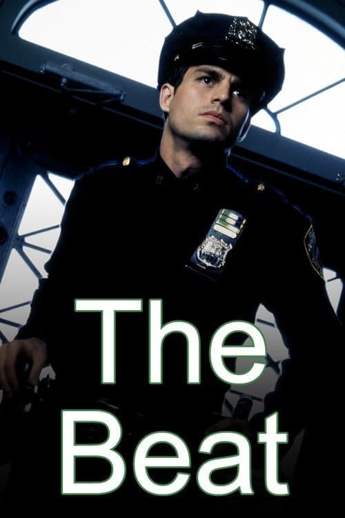undefined poster