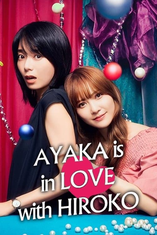 Title poster