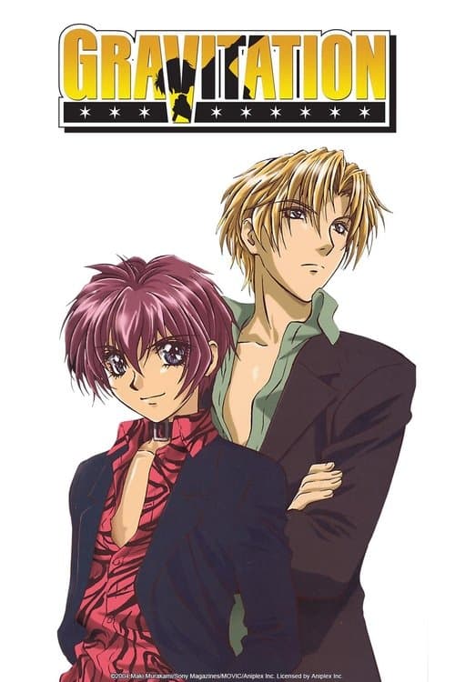 undefined poster