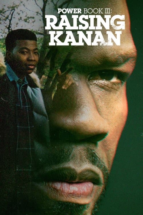 undefined poster