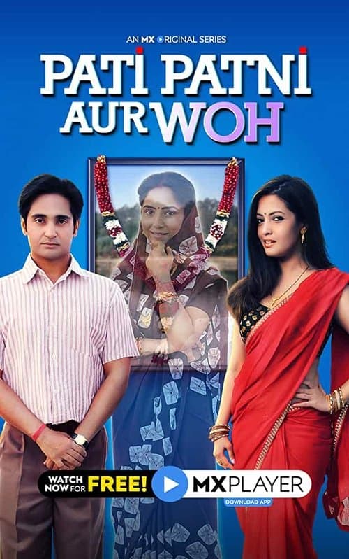 Title poster