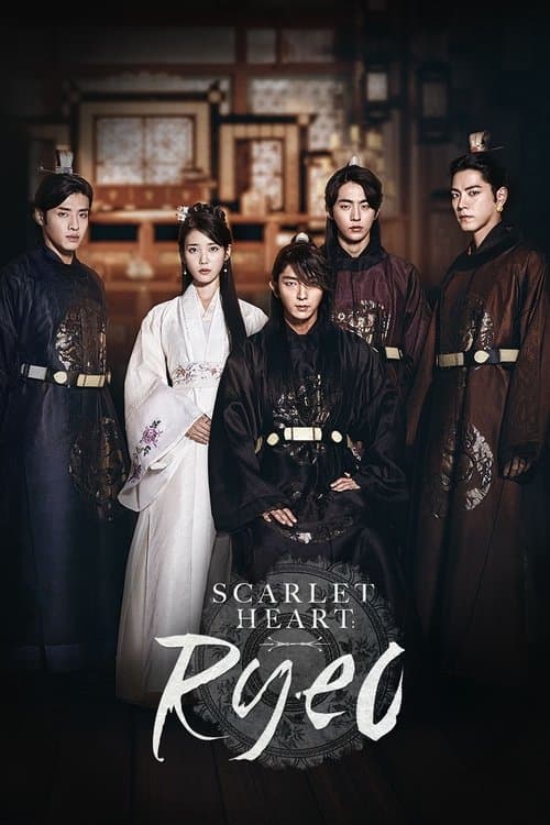 Title poster