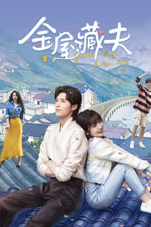 Title poster