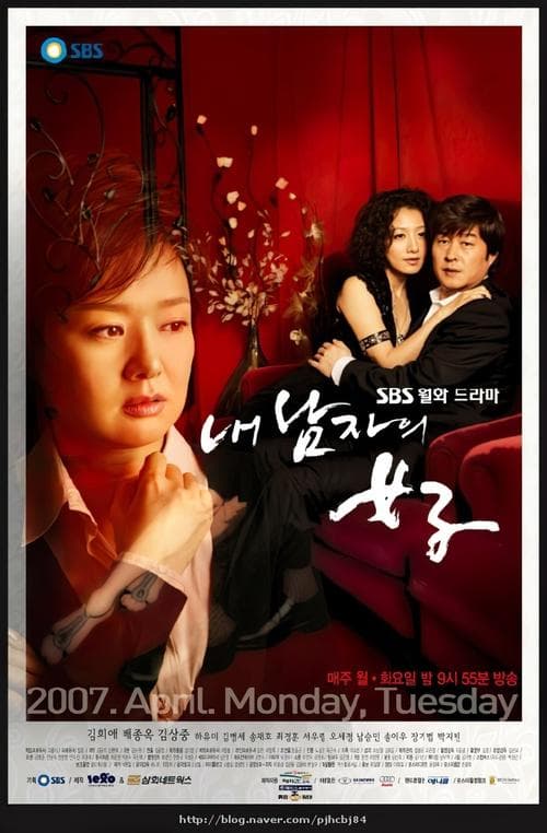 Title poster