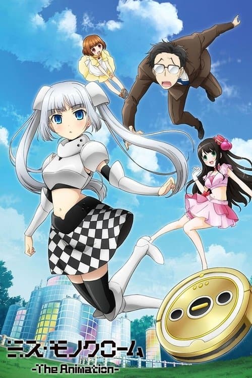 undefined poster