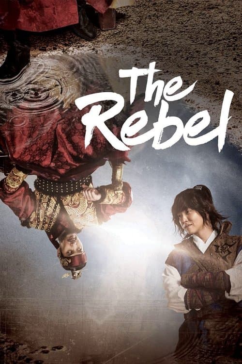 Title poster