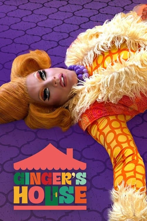 undefined poster